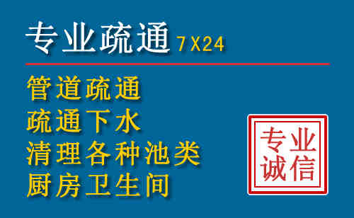 吉州搬家公司提示：夏季高温季节长途搬家的6大常识